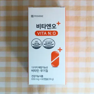 프리마인 성큼다가온 봄, 이너뷰티를 챙겨야 피부도 화사하게, 컨디션도 활기차게. 흡수율을 높인 고효율 비타민. — 5점을 준 리뷰어가 2022년 12월 올린 사용 사진