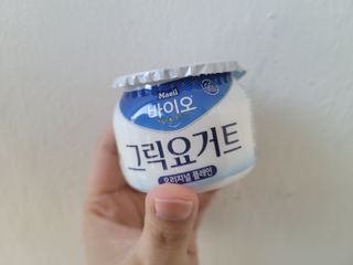 매일바이오 그릭요거트 오리지널 플레인 4개, 로스터리 커피믹스 4개 — 4점을 준 리뷰어가 2021년 12월 올린 사용 사진