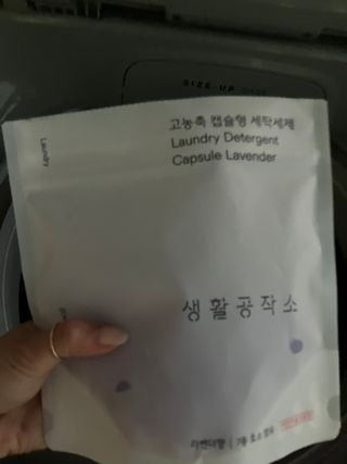 옙삐맘님이 올린 리뷰 사진 2