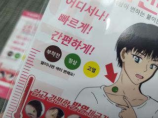 나리님이 올린 리뷰 사진 2