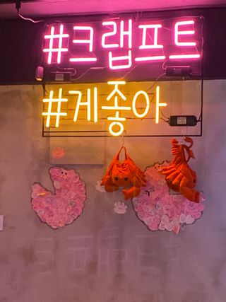 iamsusu님이 올린 리뷰 사진 1