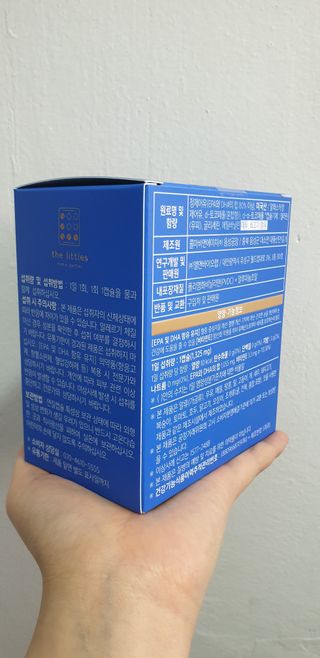 금비님이 올린 리뷰 사진 2