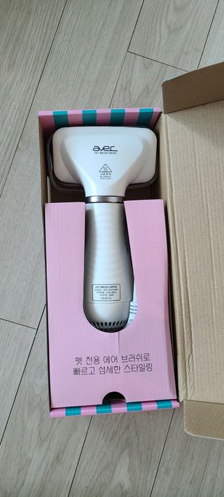 아베크 펫 강아지 고양이 애견 에어 브러쉬 드라이기 올인원 — 5점을 준 리뷰어가 2021년 7월 올린 사용 사진