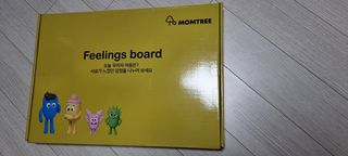 깜꼬나님이 올린 리뷰 사진 1