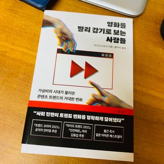 92883님이 올린 리뷰 사진 1