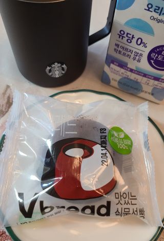 닝닝닝닝닝님이 올린 리뷰 사진 3