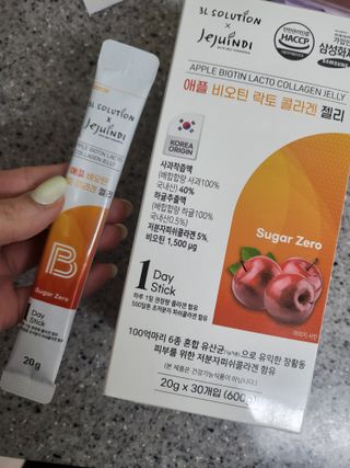 연두나라♡님이 올린 리뷰 사진 3