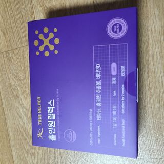 트루헬퍼 홀인원 릴렉스 스트레스로인한 긴장완화 피로개선 1박스 2개월 — 5점을 준 리뷰어가 2023년 2월 올린 사용 사진