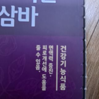 글라라님이 올린 리뷰 사진 4