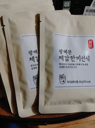 멍순이님이 올린 리뷰 사진 2