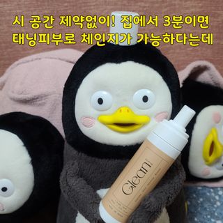 그므시라꼬님님이 올린 리뷰 사진 3