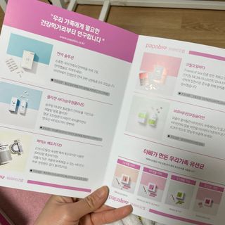 PosWnd님이 올린 리뷰 사진 3
