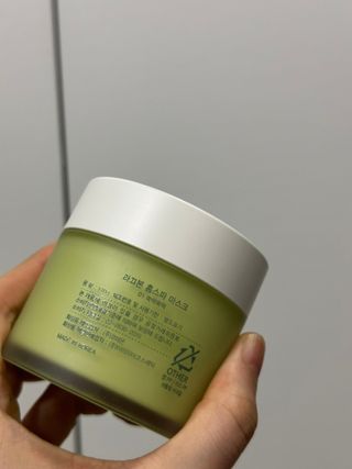 Obliviate님이 올린 리뷰 사진 3