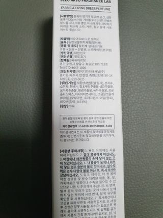 써니님이 올린 리뷰 사진 1