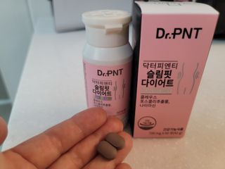 닥터피엔티 [Dr.PNT] 하루 2알로 건강한 다이어트! 한겨울에도 체지방만 쏙~ 슬림핏 다이어트 — 3.5점을 준 리뷰어가 2022년 8월 올린 사용 사진