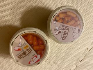 베일리님이 올린 리뷰 사진 1
