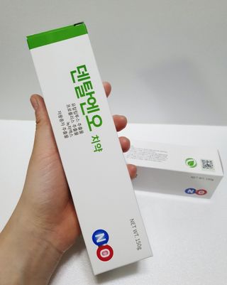 하니님이 올린 리뷰 사진 4
