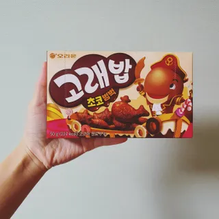소영님이 올린 리뷰 사진 1