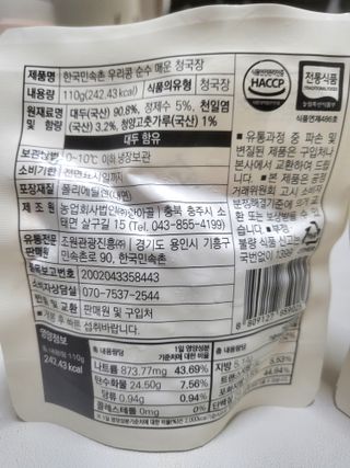 유성인성맘님이 올린 리뷰 사진 3