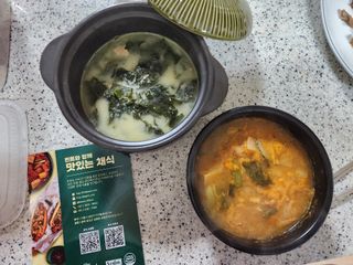 땡초언니님이 올린 리뷰 사진 4
