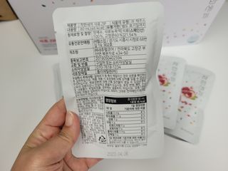 응꼬발랄은남매맘님이 올린 리뷰 사진 3