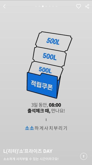 startist님이 올린 리뷰 사진 3
