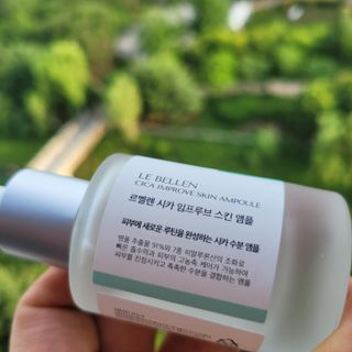 셔리홍님이 올린 리뷰 사진 3