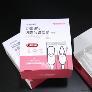 박할미님이 올린 리뷰 사진 1