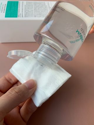 sunkissed님이 올린 리뷰 사진 4