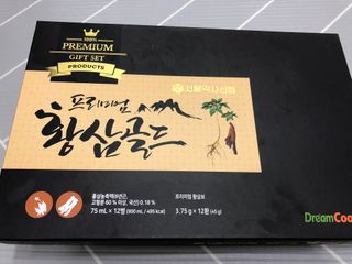 서울약사신협_프리미엄황삼골드_3.75g x 12환+75mgx12병 — 5점을 준 리뷰어가 2021년 1월 올린 사용 사진