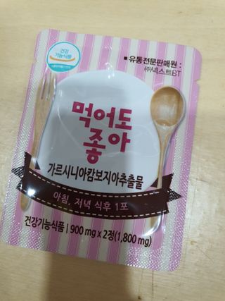 도경lee님이 올린 리뷰 사진 1