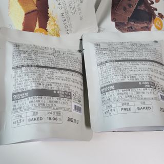 신상품) 딜라이트 프로젝트 프로틴  브라우니칩/ 카스테라칩 총 6EA — 5점을 준 리뷰어가 2022년 5월 올린 사용 사진