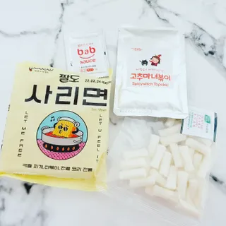 미니코코님이 올린 리뷰 사진 2