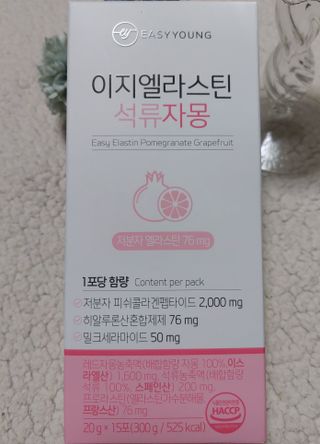 미야요님이 올린 리뷰 사진 4