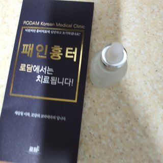 공팔잉님이 올린 리뷰 사진 3