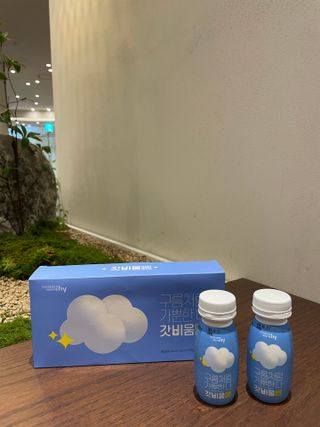 여주인공님이 올린 리뷰 사진 2