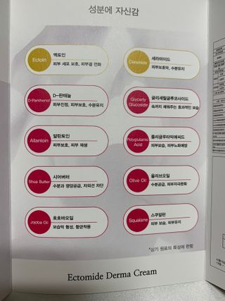 민트티샘님이 올린 리뷰 사진 2