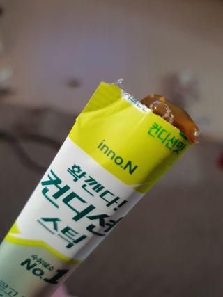 hyun♡님이 올린 리뷰 사진 1
