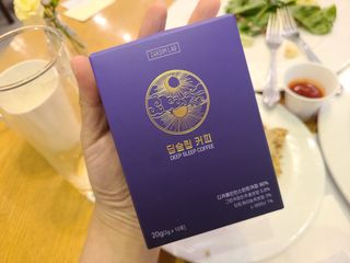 JieunJung님이 올린 리뷰 사진 4