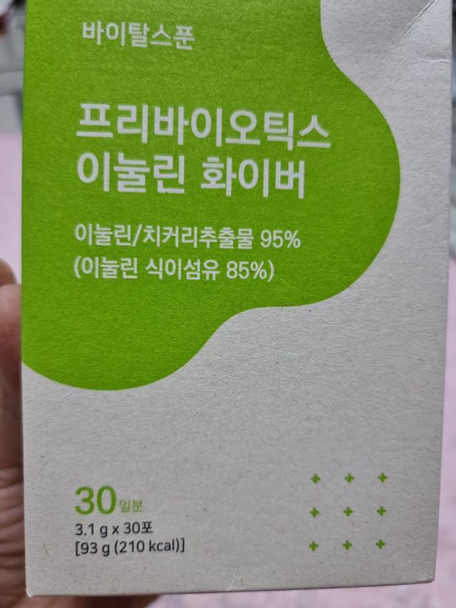 프리바이오틱스 이눌린 화이버 리뷰 사진