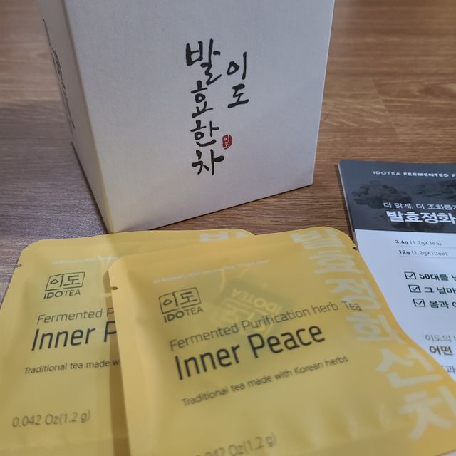 발효정화선차 12티백 큐브박스 리뷰 사진