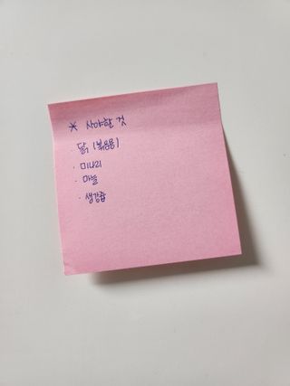 소영님이 올린 리뷰 사진 1