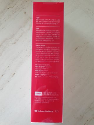 레드투래드 안티더스트 클렌징 오일 150ml — 4점을 준 리뷰어가 2021년 8월 올린 사용 사진