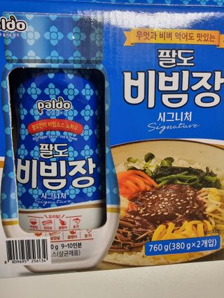 트리플하님이 올린 리뷰 사진 3