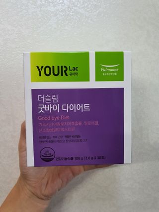 [풀무원건강생활]유어락 더슬림 굿바이 다이어트 — 5점을 준 리뷰어가 2021년 1월 올린 사용 사진