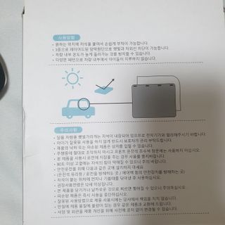 다다름님이 올린 리뷰 사진 4