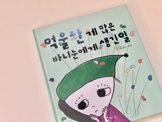 김쿠쉬님이 올린 리뷰 사진 1