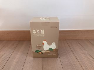 도그퓨어 푸드닭 강아지 닭고기 통살 애견간식 오리지널/차전자피/초록입홍합 — 5점을 준 리뷰어가 2021년 11월 올린 사용 사진