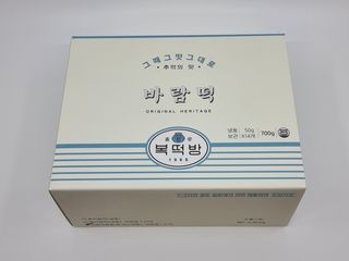도담이엄마님이 올린 리뷰 사진 1
