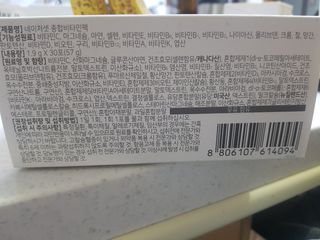 유성인성맘님이 올린 리뷰 사진 3